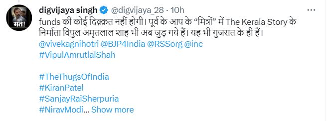 Digvijay Singh tweet