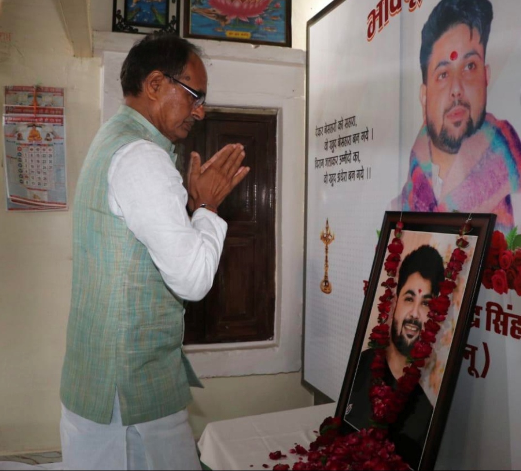 Tribute paid to son of MLA Jalam Singh