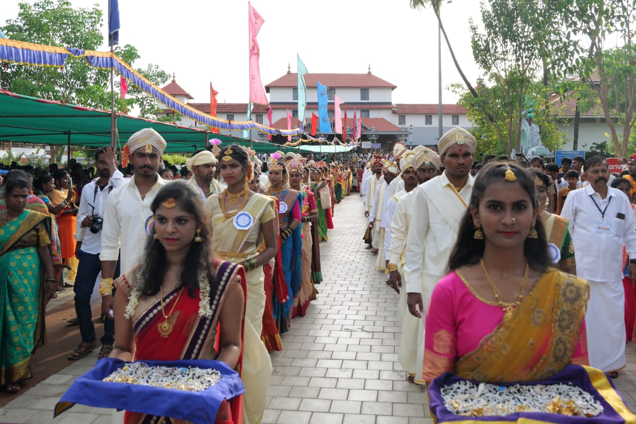 ವಧು ವರರ ಸಾಮೂಹಿಕ ವಿವಾಹ