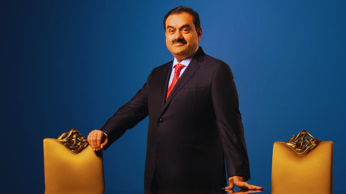 Gautam Adani Educational Qualifications