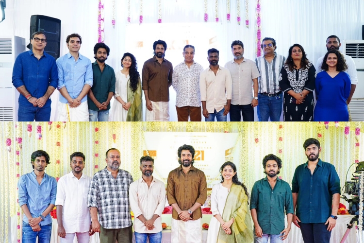 Shivakarthikeyan Sai Pallavi in a movie produced by Kamal Haasan