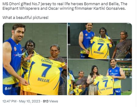 MS Dhoni gifted No.7 jersey to real life heroes Bomman and Bellie