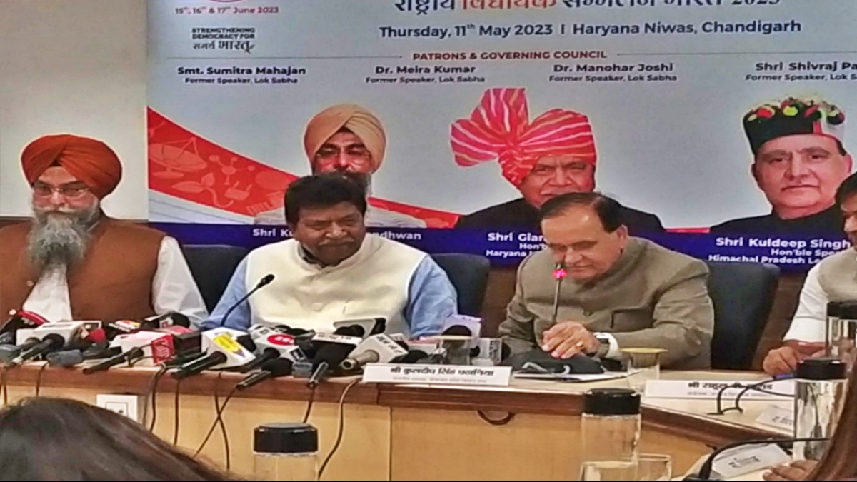 Joint press conference of Assembly Speaker of Haryana Punjab and Himachal