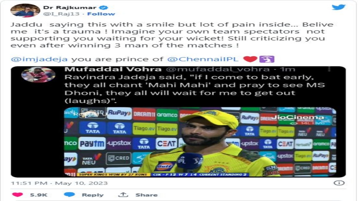 Jadeja like comment