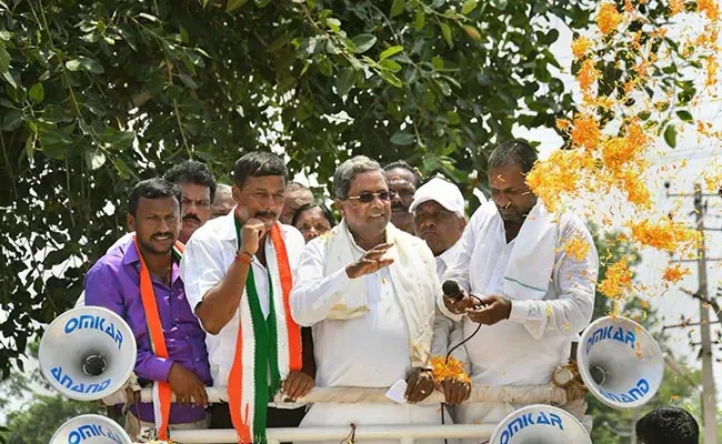 karnataka assembly election 2023 congress won
