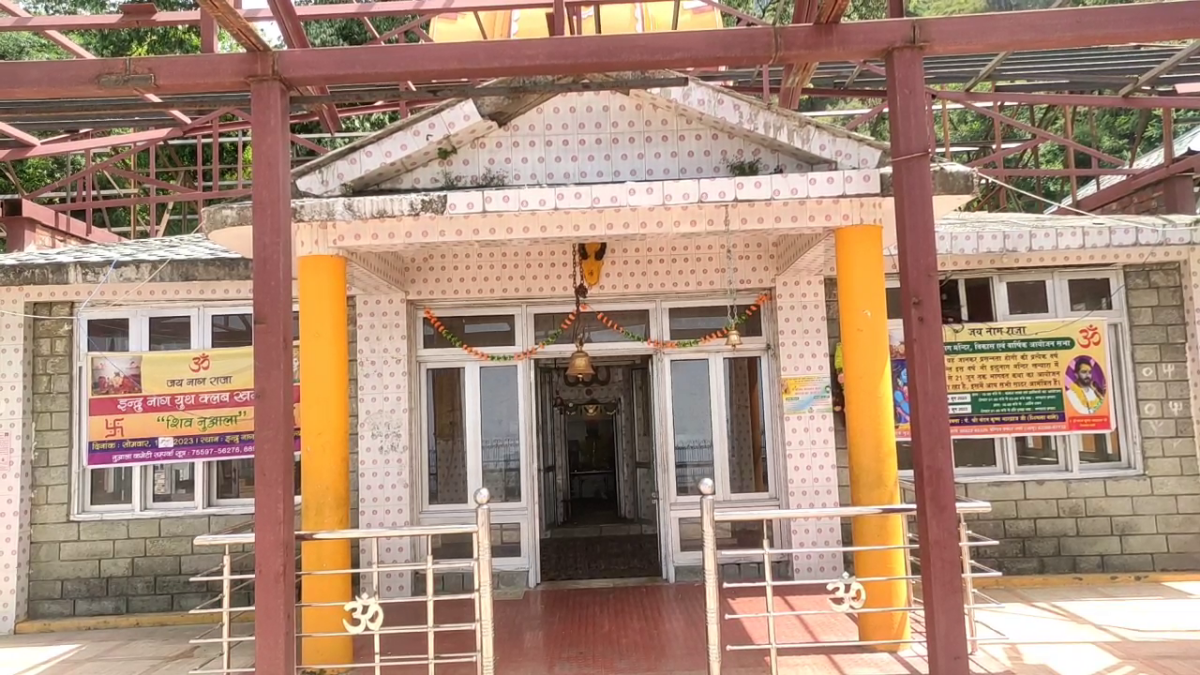 कांगड़ा जिले के खनियारा में इंद्रुनाग देवता का मंदिर