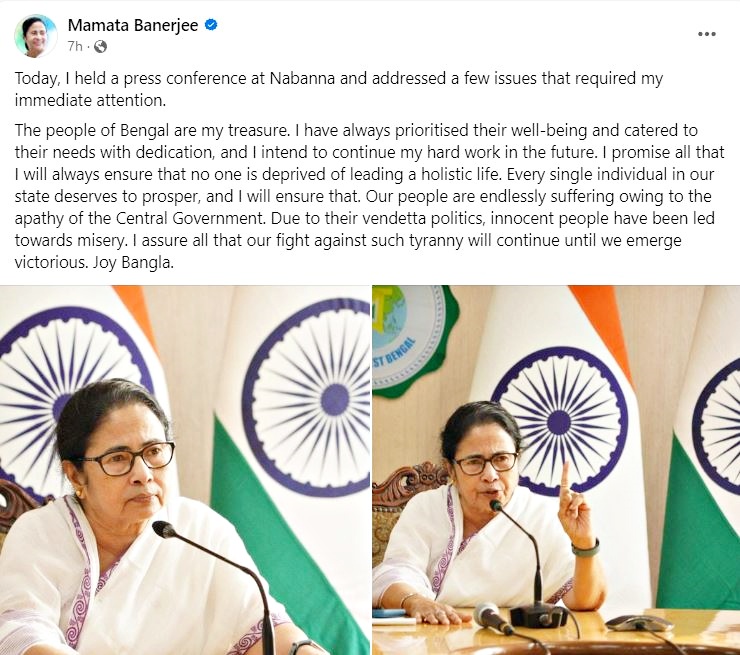 Mamata Banerjee post in Social Media