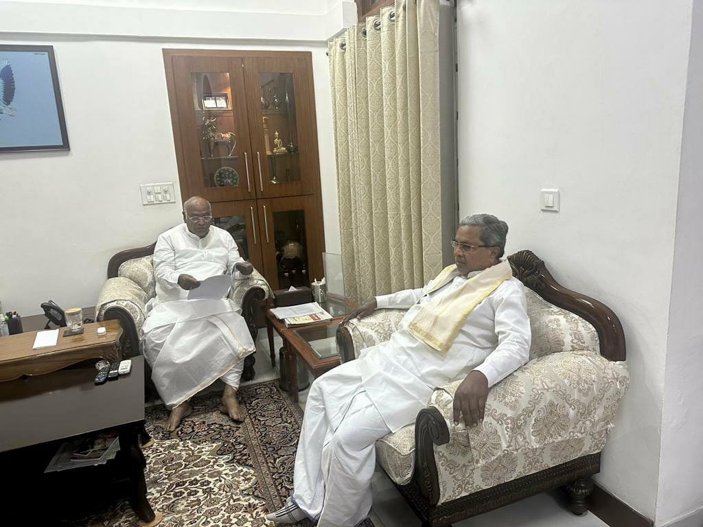 Karnataka CM Siddaramaiah Met AICC President