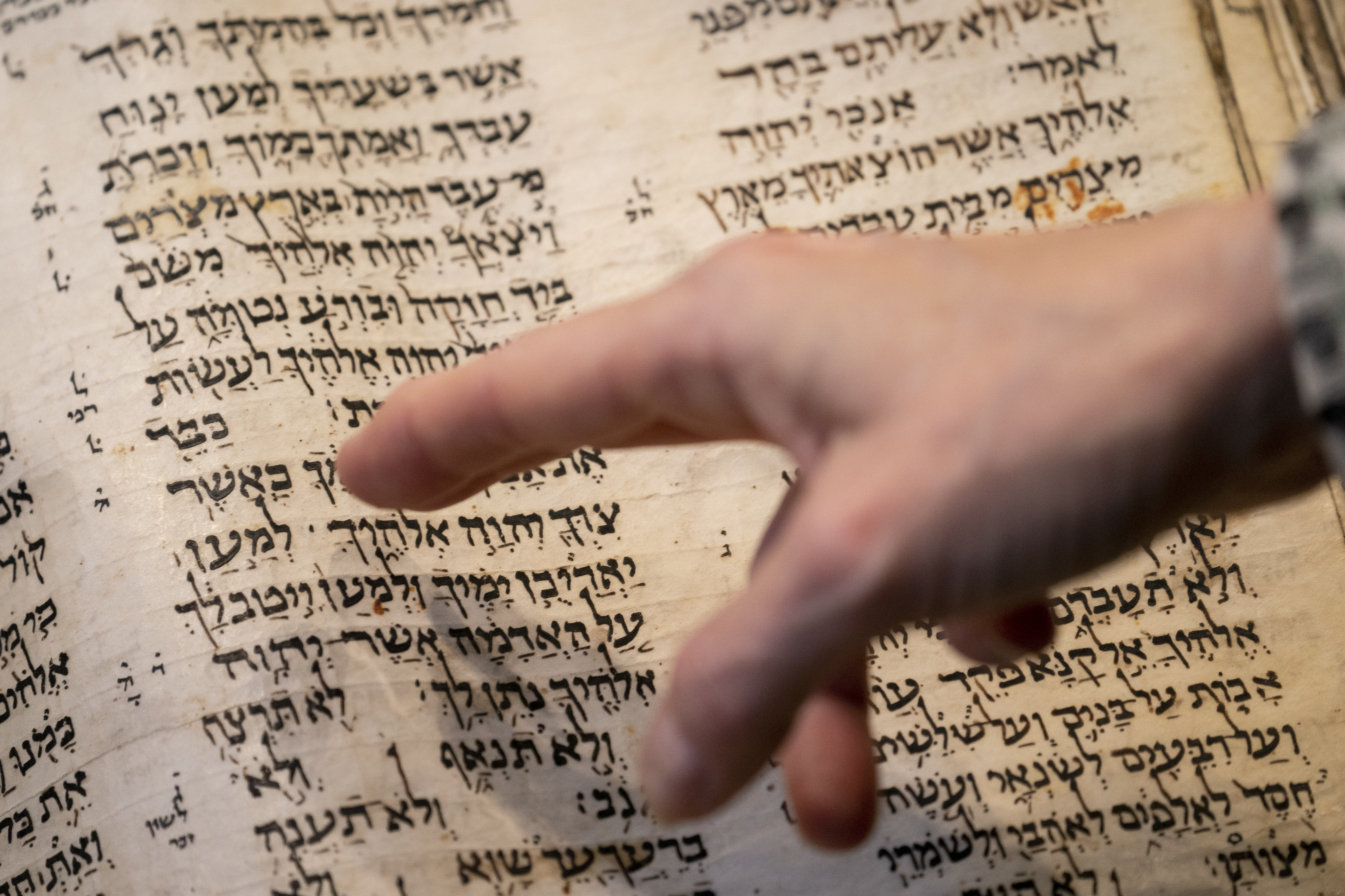 Worlds oldest Hebrew Bible