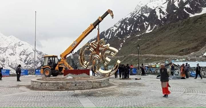 kedarnath dham