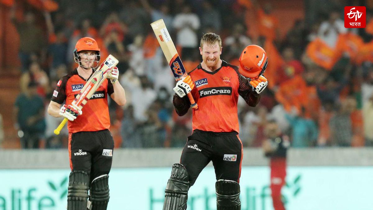 IPL Records in SRH vs RCB Match RGI Stadium Hyderabad