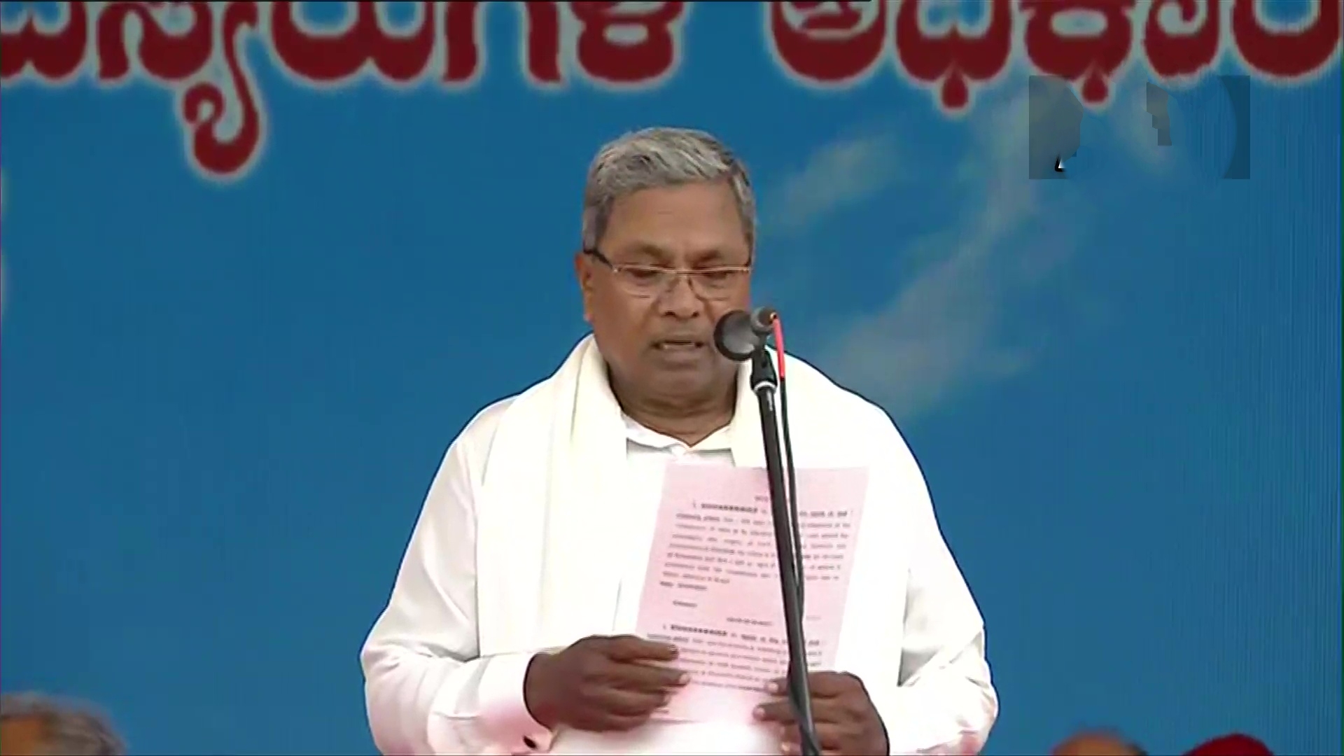 siddaramaiah-sworn-in-as-chief-minister-of-karnataka-and-dk-shivakumar-as-deputy-chief-minister