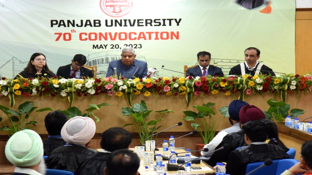 panjab university 70 convocation ceremony