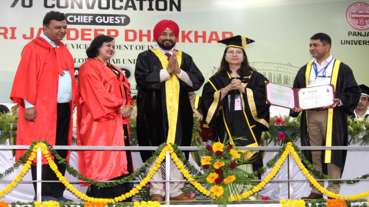 panjab university 70 convocation ceremony