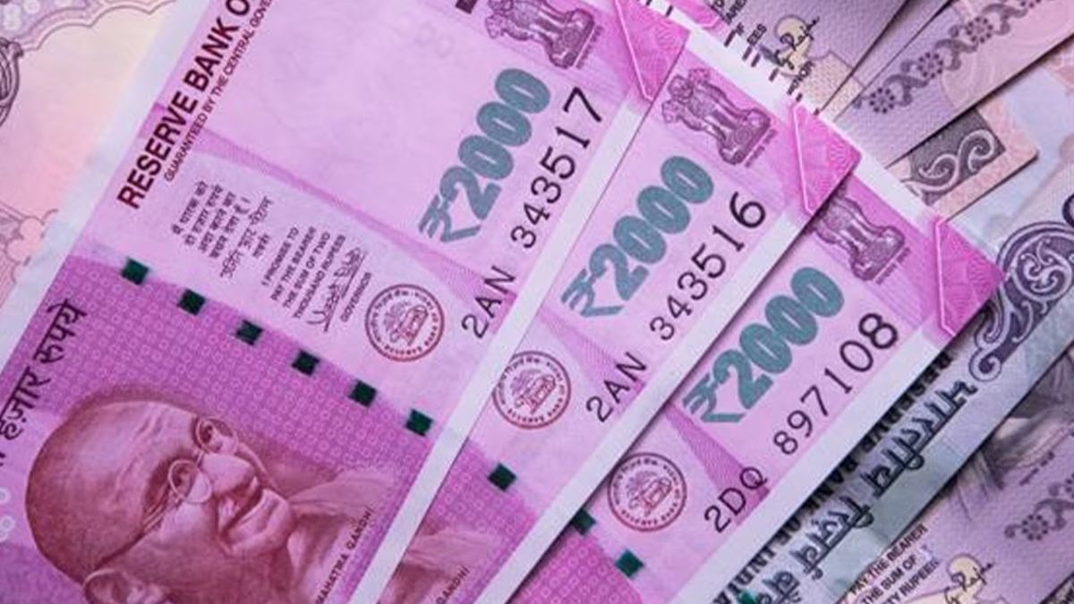 RBI To Withdraw Rs 2000 Notes