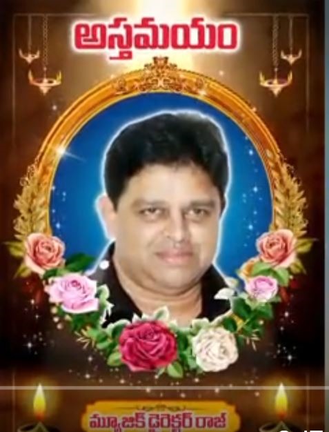 Music Director Raj died