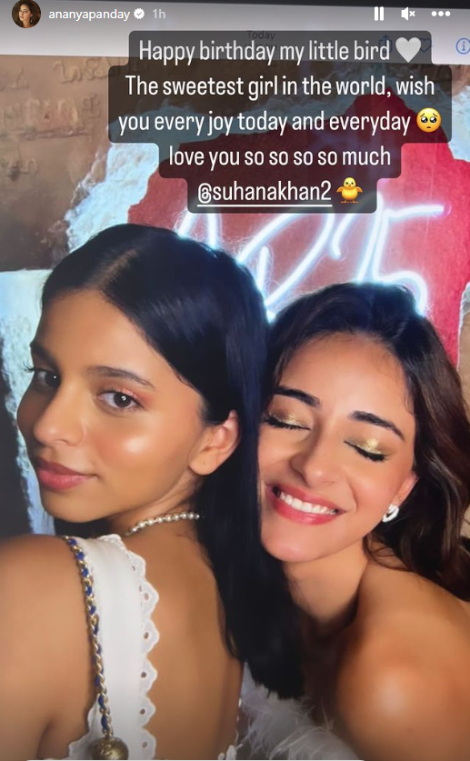 Ananya wished Suhana on her birthday