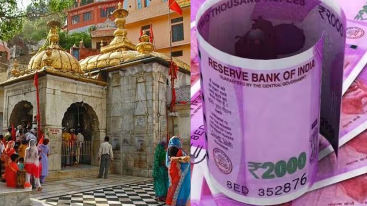 RBI To Withdraw Rs 2000 Notes