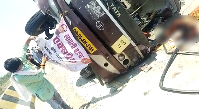 Umaria Road Accident