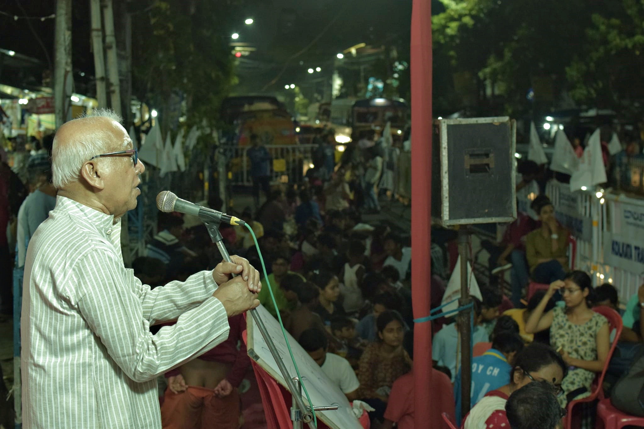 Pabitra Sarkar in College Square