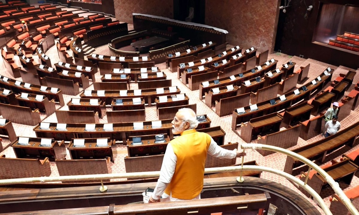 New Parliament Building inauguration