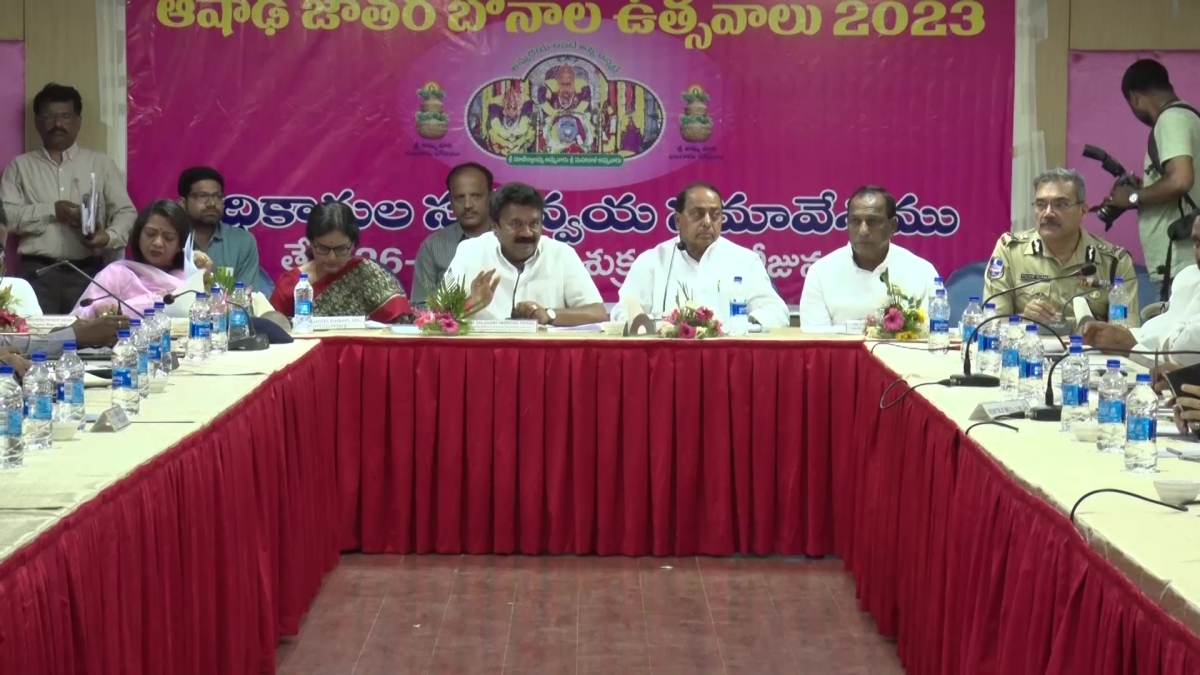 minister srinivas yadav review meeting on bonala festival