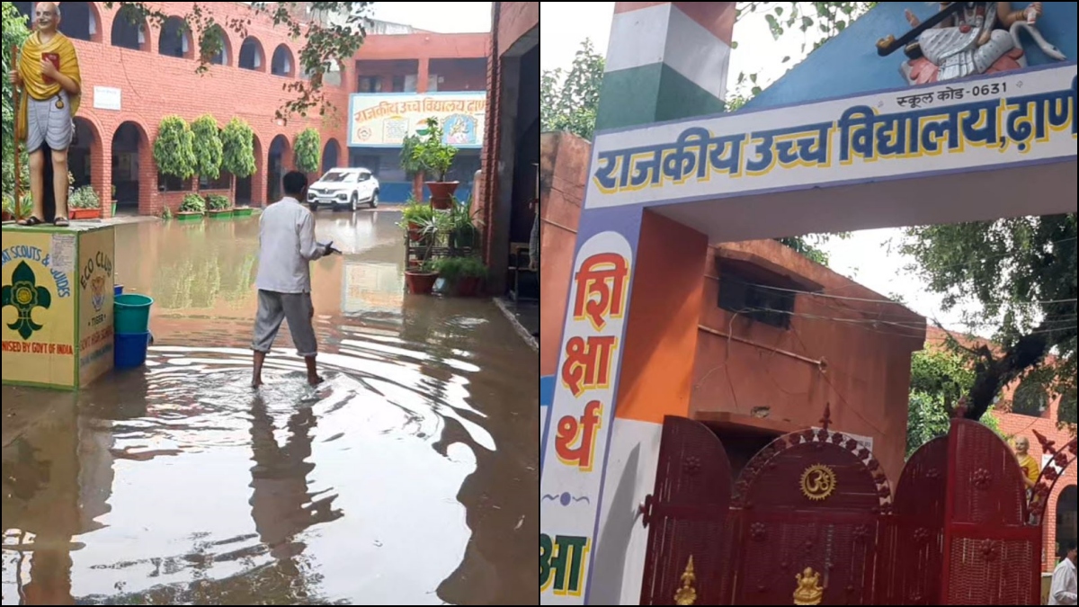 Waterlogging due to rain in Bhiwani