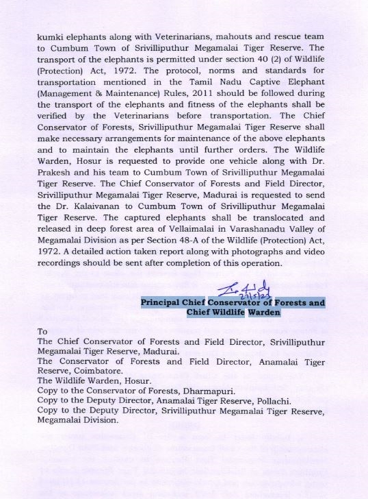 Tamilnadu Forest Department  Tamilnadu Forest Department issues order  order to Mission Arikkomban  Arikkomban  Chief Conservator of Forest  കമ്പം വിറപ്പിച്ച അരിക്കൊമ്പനെ  മയക്കുവെടി വയ്‌ക്കാന്‍ ഉത്തരവ്  വെള്ളമലൈ ഉള്‍ക്കാട്ടിലേക്ക് പുനരധിവസിപ്പിക്കാന്‍  വെള്ളമലൈ  പ്രിന്‍സിപ്പള്‍ ചീഫ് കണ്‍സര്‍വേറ്റര്‍  തമിഴ്‌നാട്  കമ്പം  അരിക്കൊമ്പന്‍  മേഘമലൈ  കടുവ സങ്കേതം