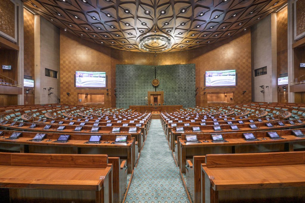 New Parliament building inauguration today