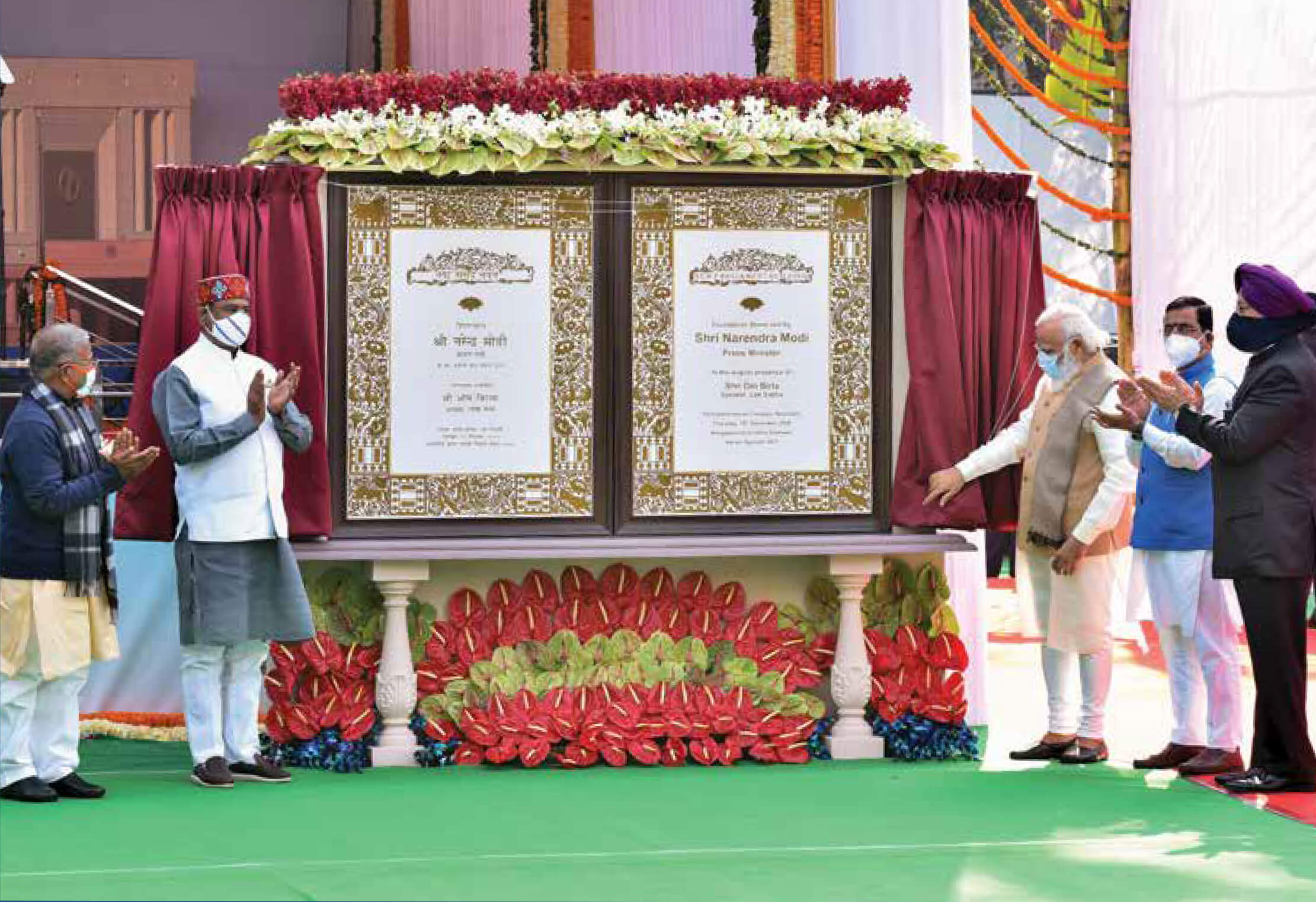 Shri Narendra Modi laid the foundation stone of the new Parliament Building on 10th December 2020 in New Delhi