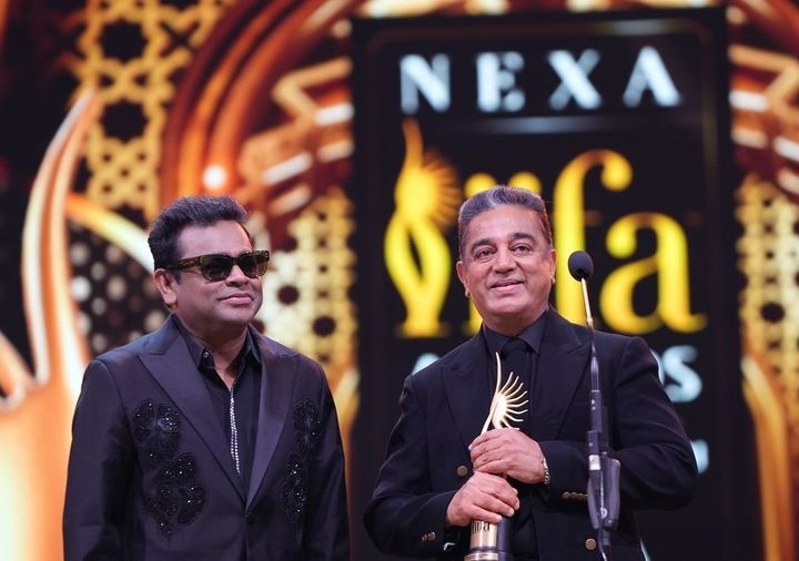 IIFA 2023 Awards