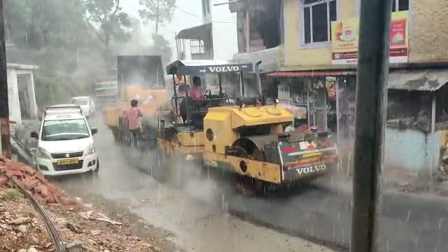 Road Asphaltization in Rain