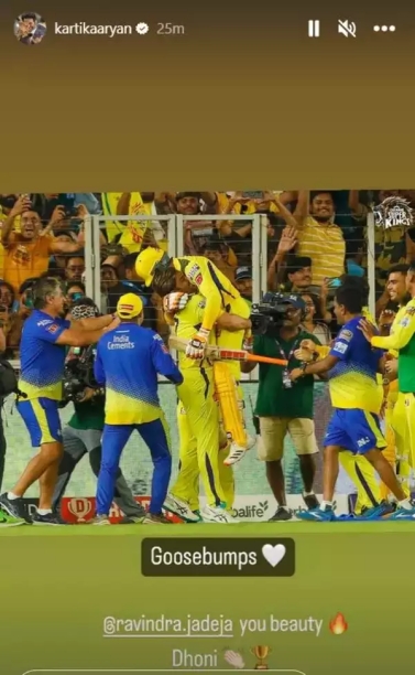 Mahi for the win: From Ranveer Singh to Keerthy Suresh, celebs pour love as CSK lifts IPL trophy for 5th time