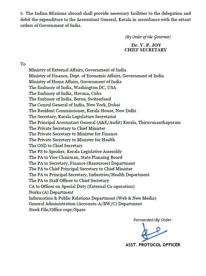 Chief Minister and Ministers  Cuba and America  Cuba  America  Central Government gave permission  മുഖ്യമന്ത്രിയും മന്ത്രിമാരും വിദേശത്തേക്ക്  മുഖ്യമന്ത്രി  മന്ത്രി  വായ്‌പ പരിധി ആരോപണങ്ങളില്‍ കൊമ്പുകോര്‍ക്കുമ്പോഴും  യാത്ര അനുമതി നല്‍കി കേന്ദ്രം  യാത്ര  അമേരിക്ക  ക്യൂബ  മുഖ്യമന്ത്രിയുടെയും സംഘത്തിന്‍റെയും സന്ദര്‍ശനം  വായ്‌പ പരിധി