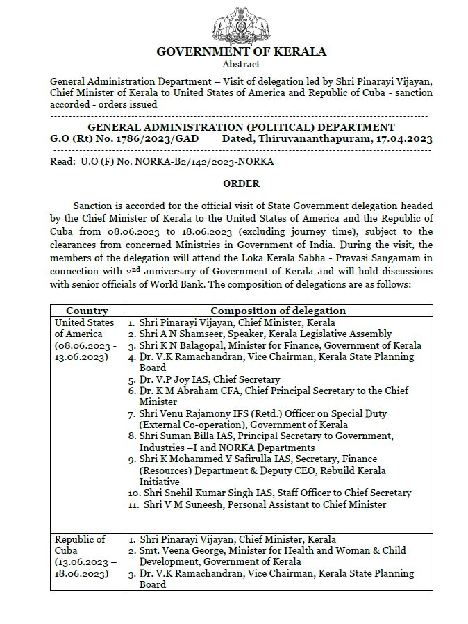 Chief Minister and Ministers  Cuba and America  Cuba  America  Central Government gave permission  മുഖ്യമന്ത്രിയും മന്ത്രിമാരും വിദേശത്തേക്ക്  മുഖ്യമന്ത്രി  മന്ത്രി  വായ്‌പ പരിധി ആരോപണങ്ങളില്‍ കൊമ്പുകോര്‍ക്കുമ്പോഴും  യാത്ര അനുമതി നല്‍കി കേന്ദ്രം  യാത്ര  അമേരിക്ക  ക്യൂബ  മുഖ്യമന്ത്രിയുടെയും സംഘത്തിന്‍റെയും സന്ദര്‍ശനം  വായ്‌പ പരിധി