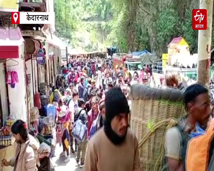 Kedarnath Dham Crowd