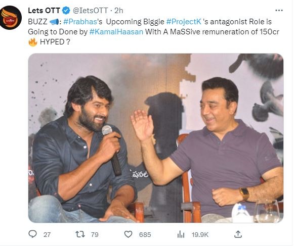 Prabhass  Upcoming Biggie ProjectK Kamalhassan