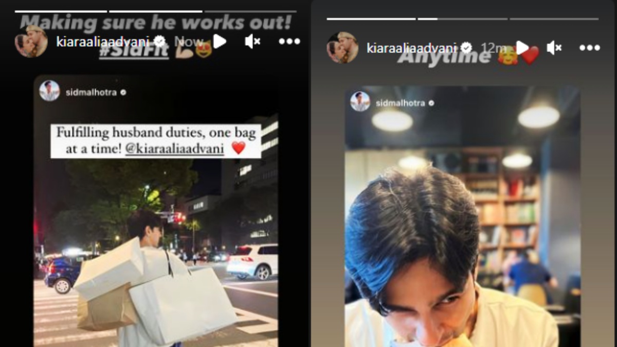 Kiara Advani responded to Sidharth Malhotra's pictures and shared them on her Instagram Story