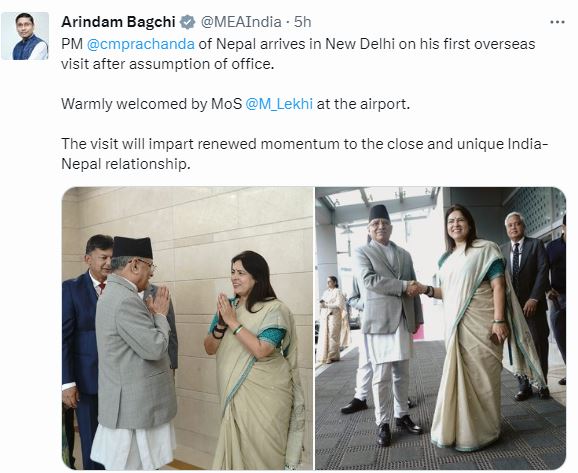 Nepal PM Arrives in Delhi