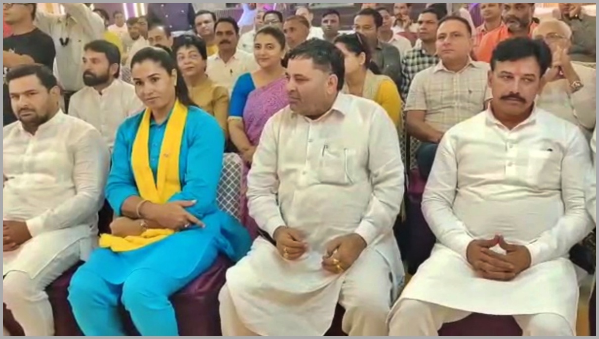 Haryana AAP new executive members Oath ceremony