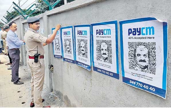 sunil kanugolu karnataka election