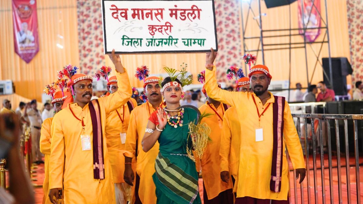 Chhattisgarh ramayan mahotsav