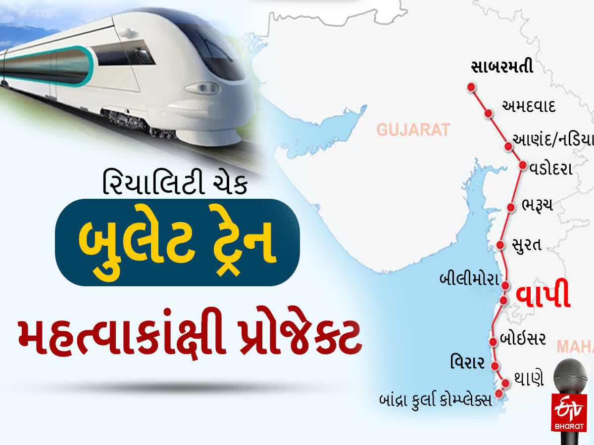 ગુજરાતના ગેટ-વે પર કામગીરી પુરજોશમાં