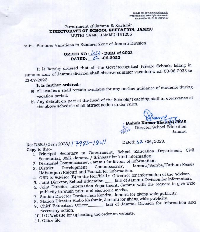 Govt announces summer break for Jammu schools