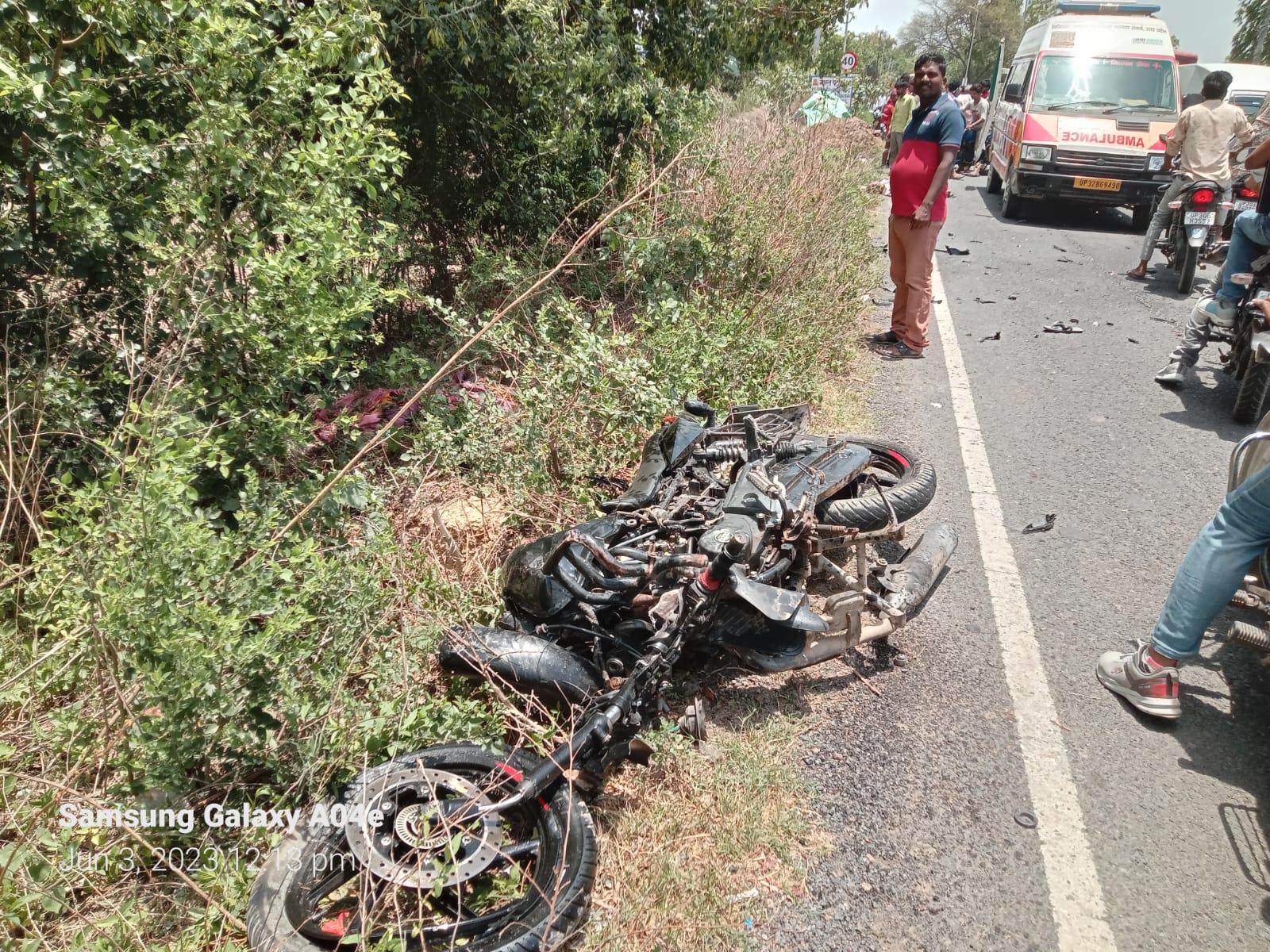 बलरामपुर में सड़क हादसा.