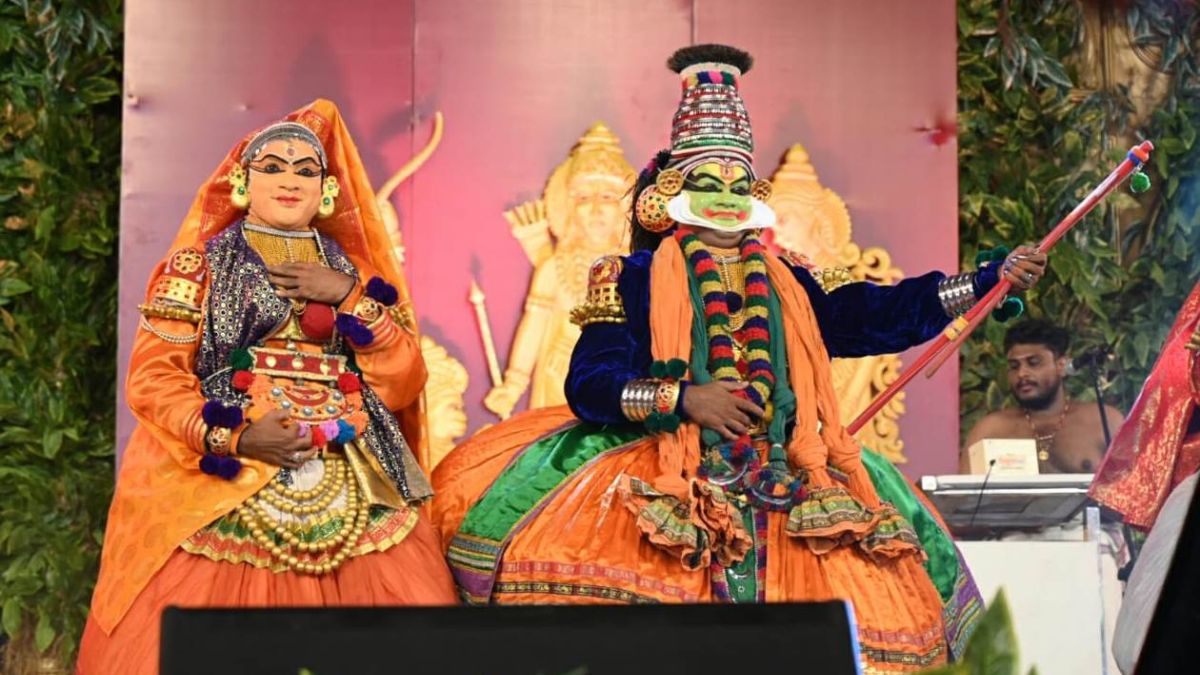 Chhattisgarh Ramayan Mahotsav