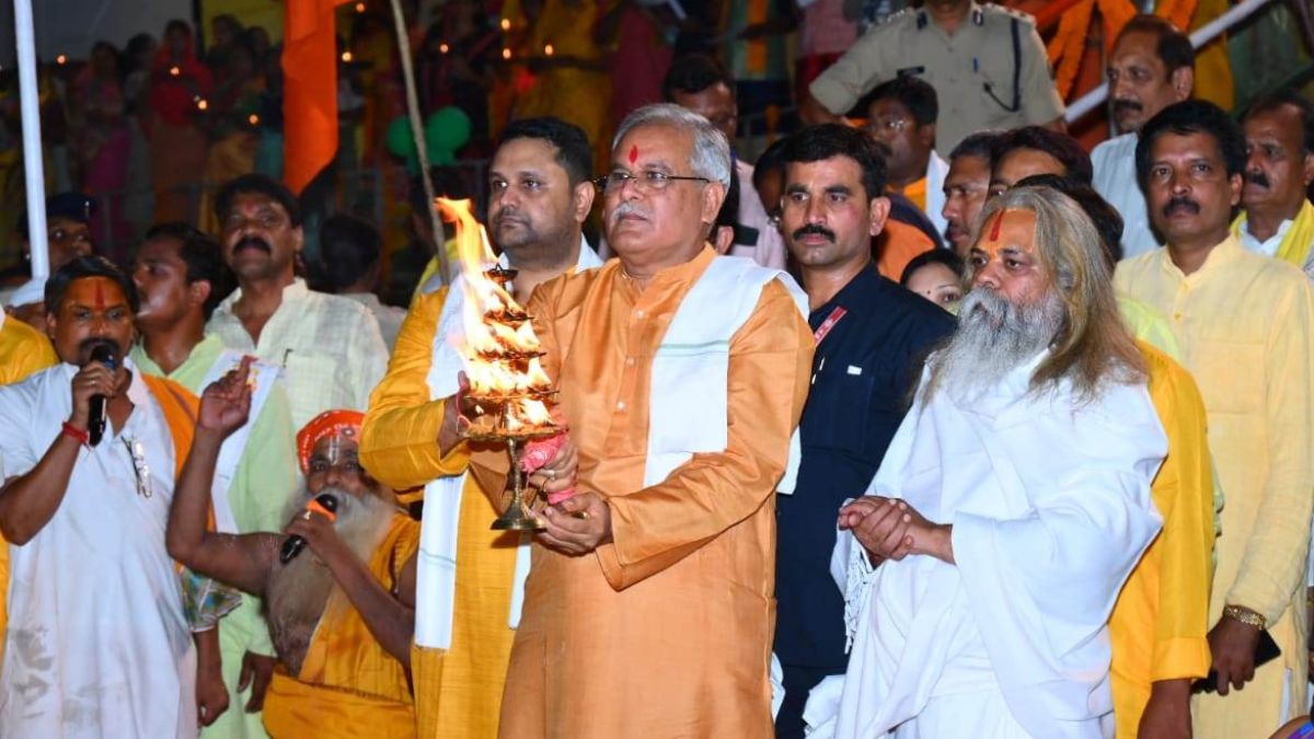 Chhattisgarh Ramayan Mahotsav