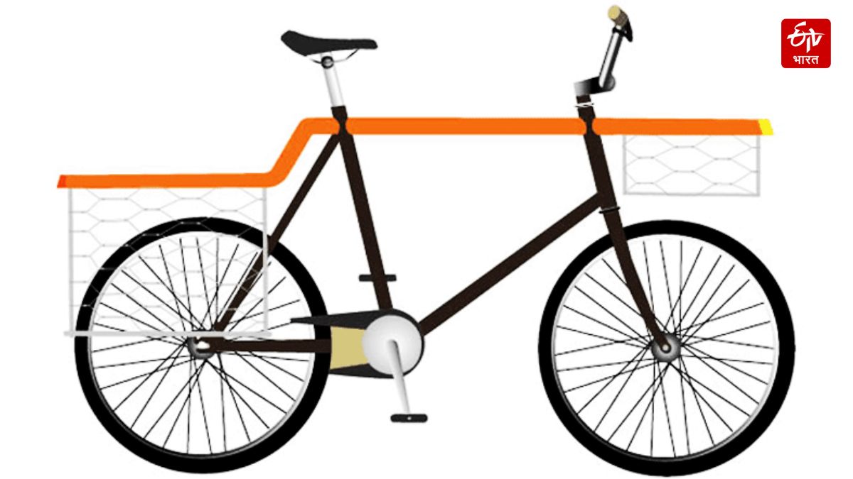 Bharat Bicycle Design Challenge