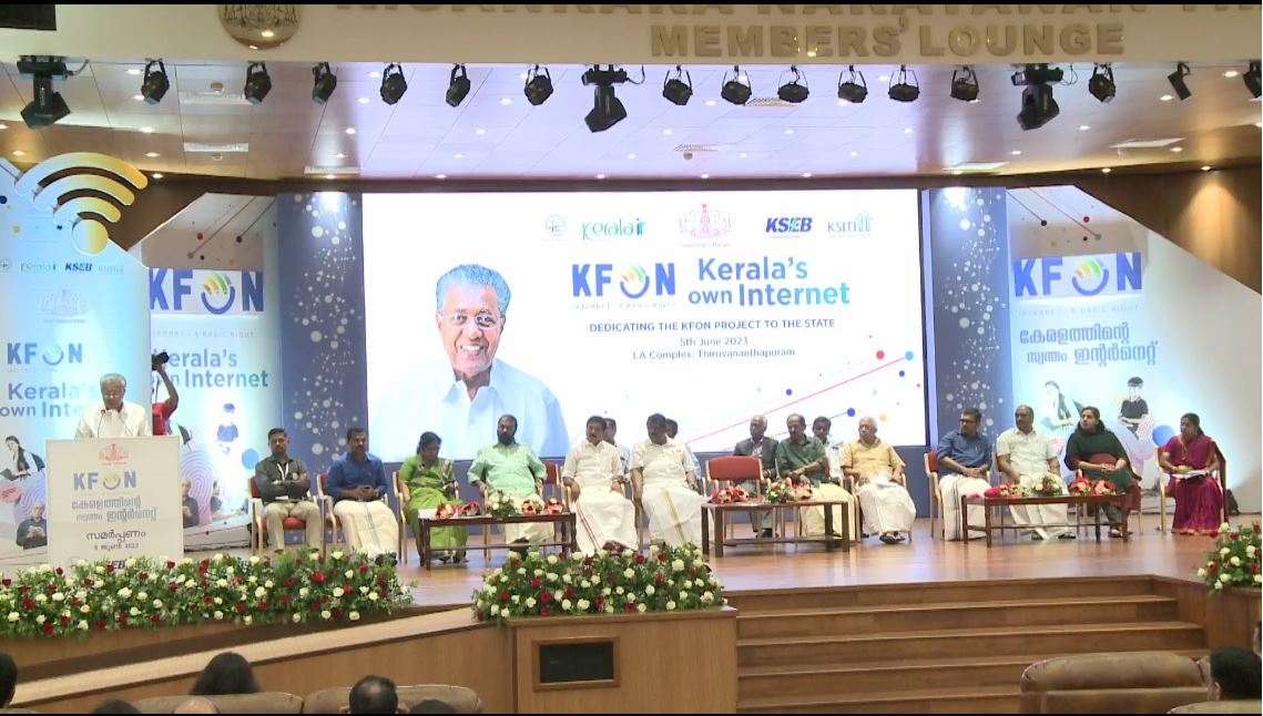 CM Pinarayi Vijayan inaugurated K Fon  Pinarayi Vijayan  K Fon  K Fon inauguration  Chief Minister  real Kerala Story  ഇത് റിയല്‍ കേരള സ്‌റ്റോറി  കെഫോണ്‍ പദ്ധതി  കെഫോണ്‍ ഉദ്‌ഘാടനം ചെയ്‌ത്  കെഫോണ്‍ ഉദ്‌ഘാടനം ചെയ്‌ത് മുഖ്യമന്ത്രി  മുഖ്യമന്ത്രി പിണറായി വിജയന്‍  മുഖ്യമന്ത്രി  പിണറായി വിജയന്‍  ഇന്‍റര്‍നെറ്റ്  എല്ലാവര്‍ക്കും ഇന്‍റര്‍നെറ്റ്