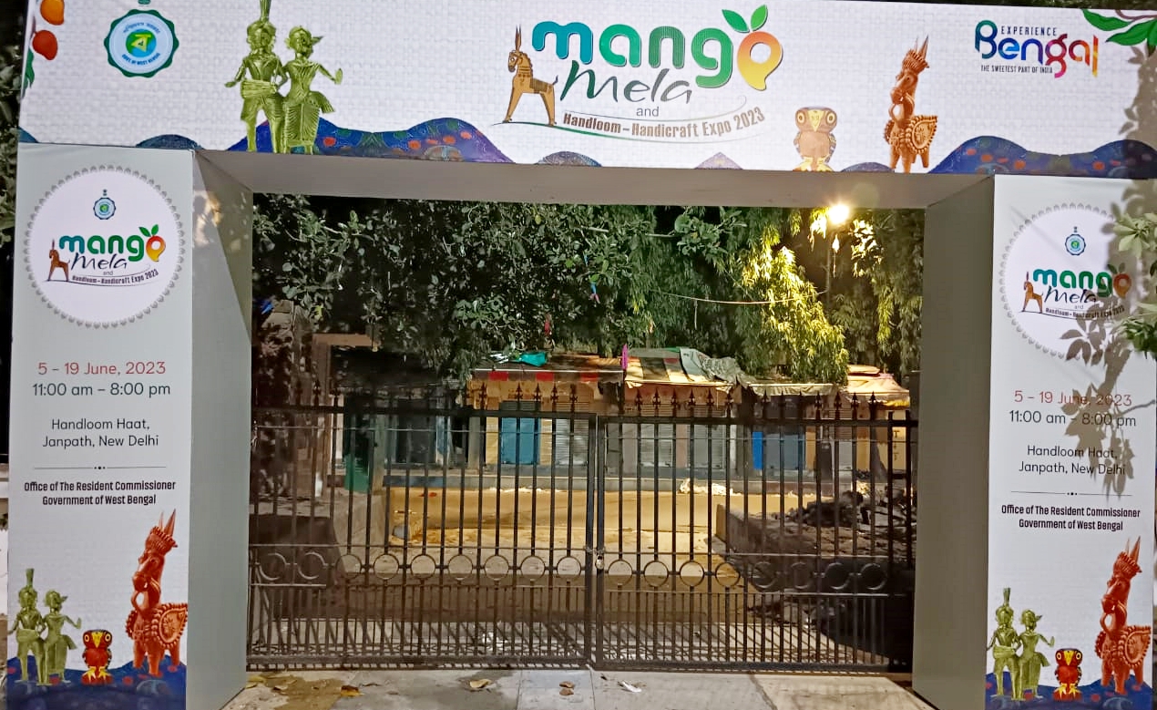 Malda Mango